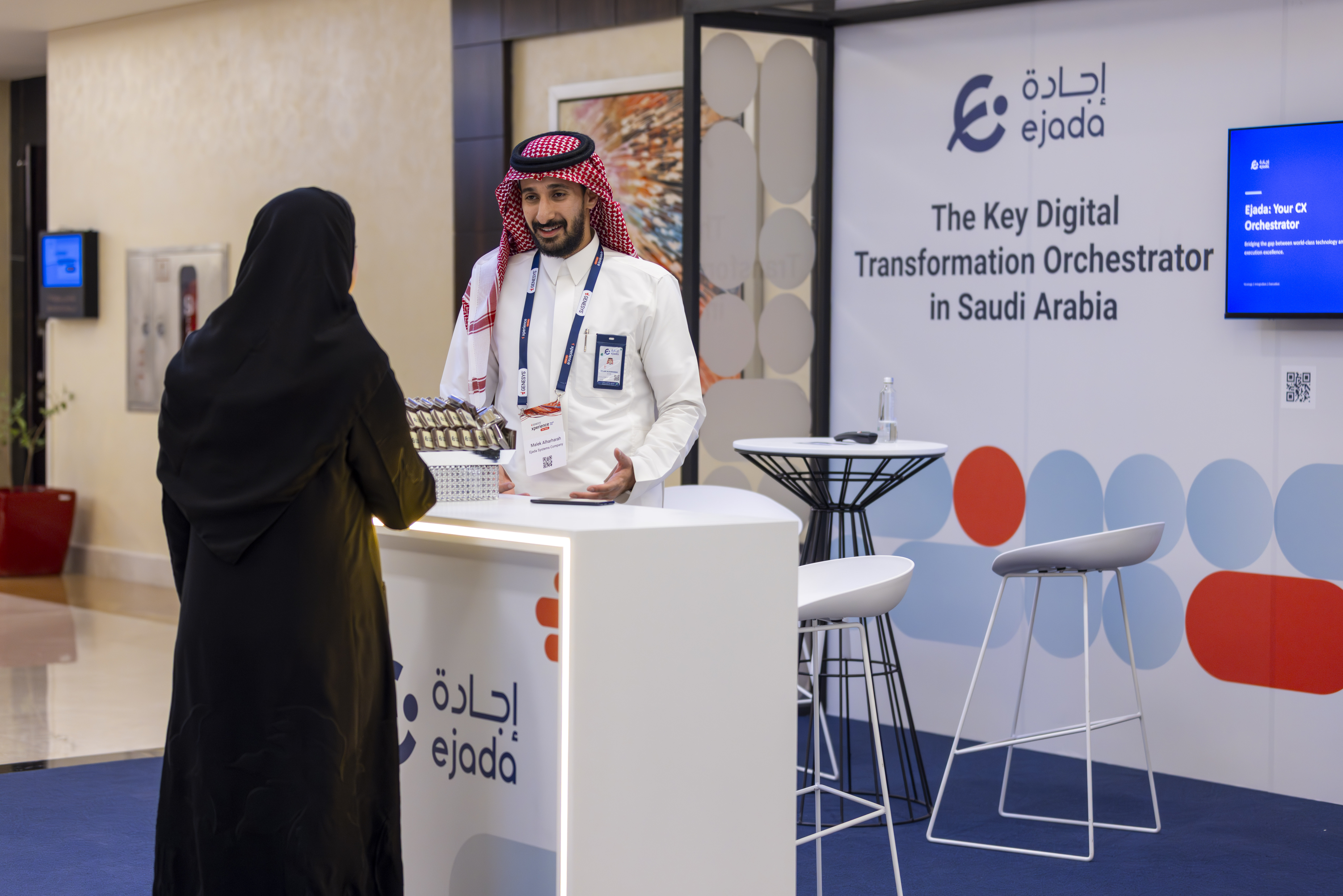 إجادة تقود تحوّل منظومات تجربة العملاء عبر شراكتها مع Genesys